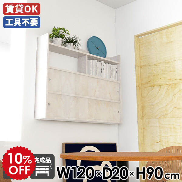 2026年6月4日から！百貨店大売り出し＆当店のお得音沙汰まとめ