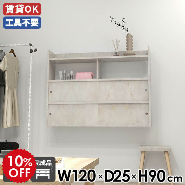 2026年6月4日から！百貨店大売り出し＆当店のお得知らせまとめ