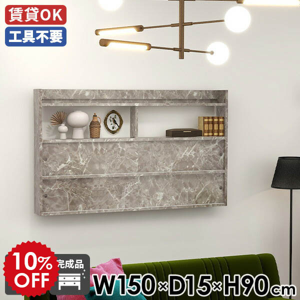2026年6月4日から！百貨店大売り出し＆当店のお得音沙汰まとめ
