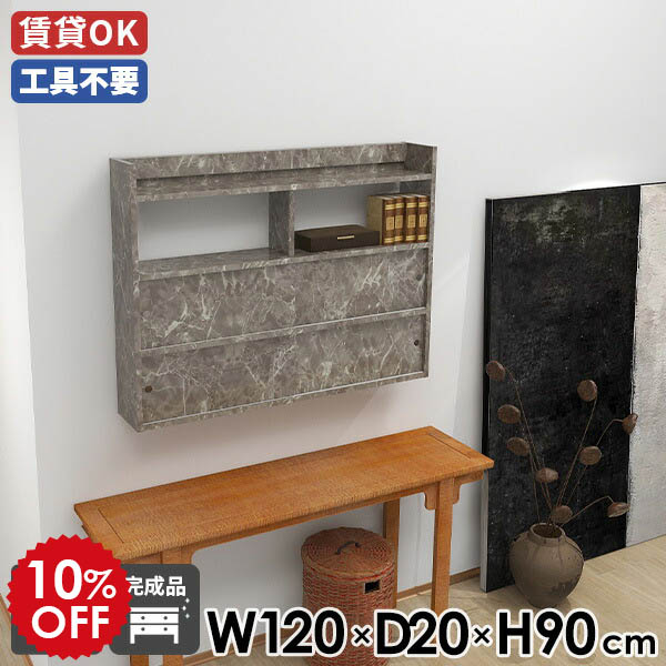 2026年6月4日から！百貨店大売り出し＆当店のお得音沙汰まとめ