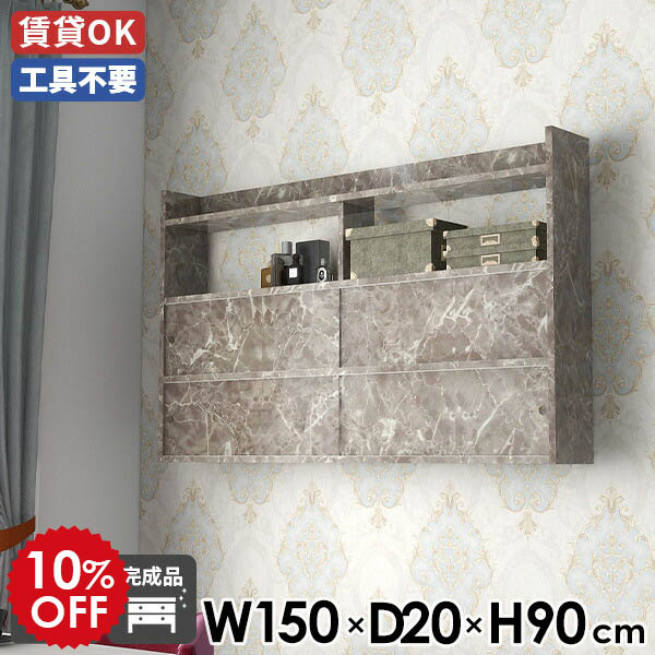 2026年6月4日から！百貨店大売り出し＆当店のお得知らせまとめ