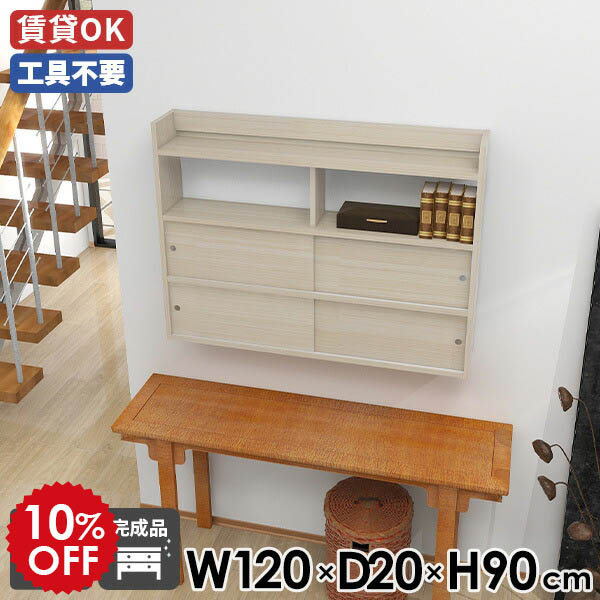 2026年6月4日から！百貨店大売り出し＆当店のお得音沙汰まとめ