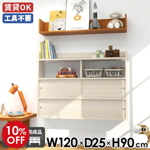 2026年6月4日から！百貨店大売り出し＆当店のお得知らせまとめ