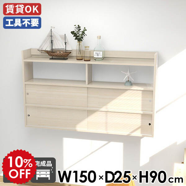 2026年6月4日から！百貨店大売り出し＆当店のお得音沙汰まとめ