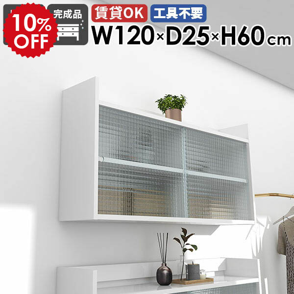 2026年6月4日から！百貨店大売り出し＆当店のお得音沙汰まとめ