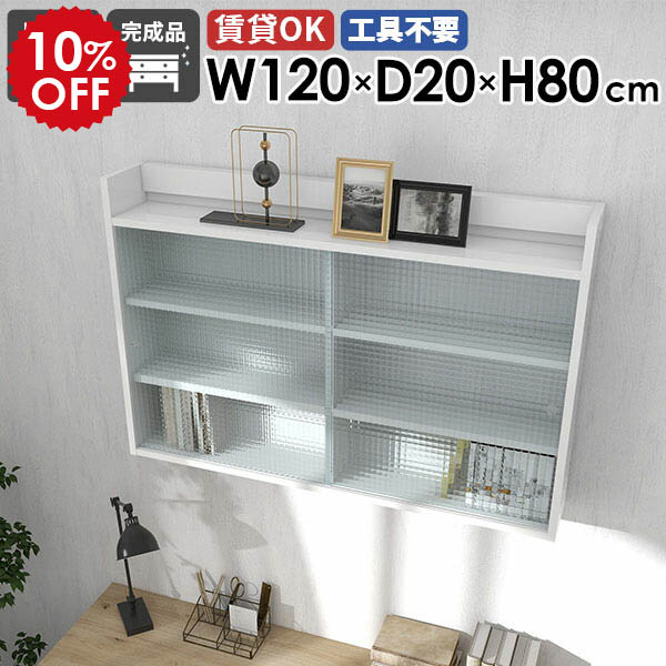2026年6月4日から！百貨店大売り出し＆当店のお得音沙汰まとめ