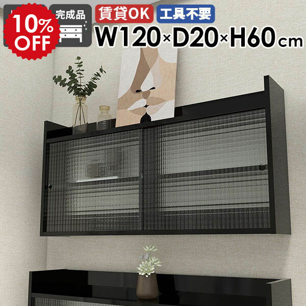2026年6月4日から！百貨店大売り出し＆当店のお得音沙汰まとめ