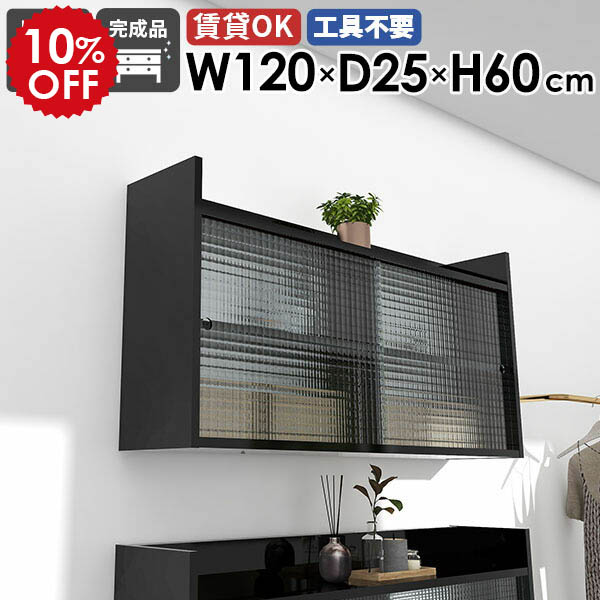 2026年6月4日から！百貨店大売り出し＆当店のお得音沙汰まとめ