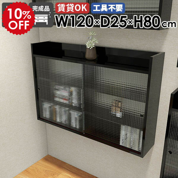 2026年6月4日から！百貨店大売り出し＆当店のお得知らせまとめ