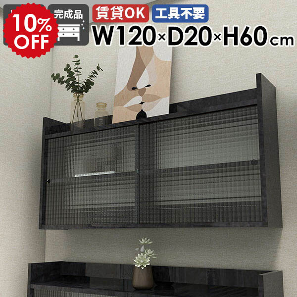 2026年6月4日から！百貨店大売り出し＆当店のお得音沙汰まとめ