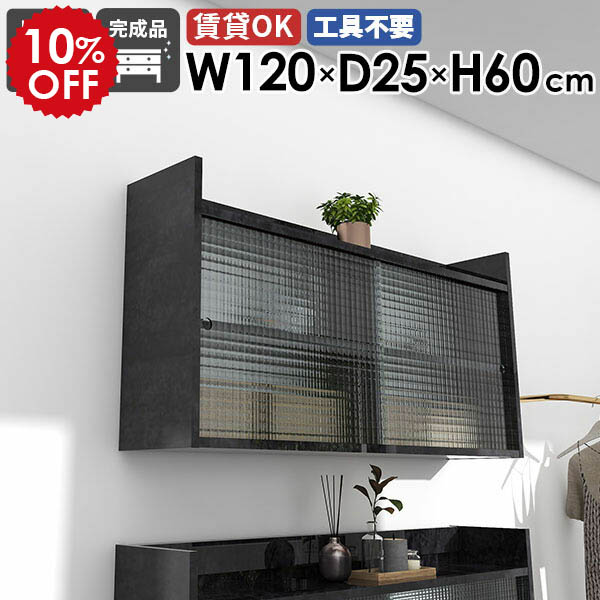 2026年6月4日から！百貨店大売り出し＆当店のお得知らせまとめ