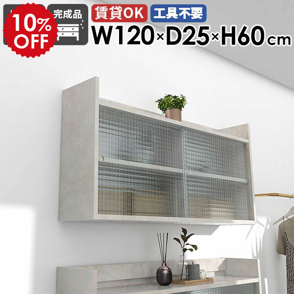 2026年6月4日から！百貨店大売り出し＆当店のお得知らせまとめ