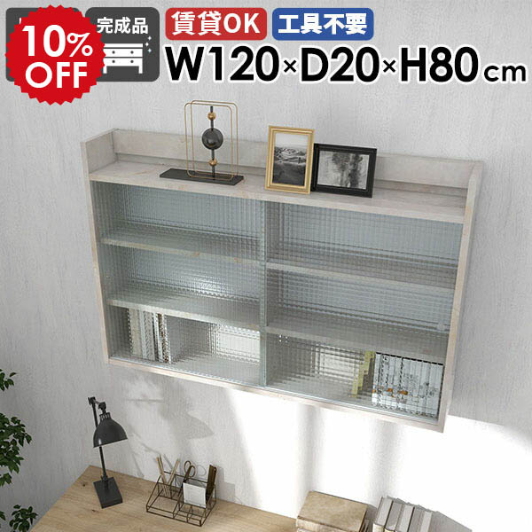 2026年6月4日から！百貨店大売り出し＆当店のお得知らせまとめ