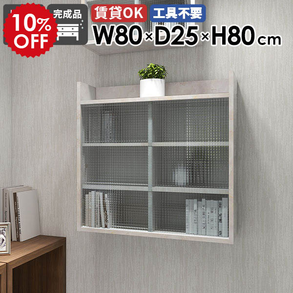 2026年6月4日から！百貨店大売り出し＆当店のお得音沙汰まとめ