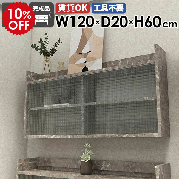 2026年6月4日から！百貨店大売り出し＆当店のお得知らせまとめ