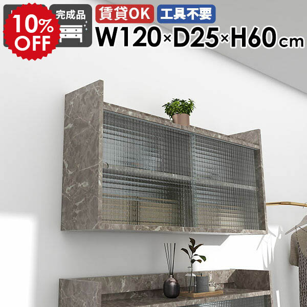 2026年6月4日から！百貨店大売り出し＆当店のお得知らせまとめ