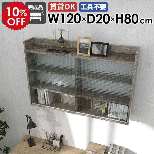 2026年6月4日から！百貨店大売り出し＆当店のお得知らせまとめ