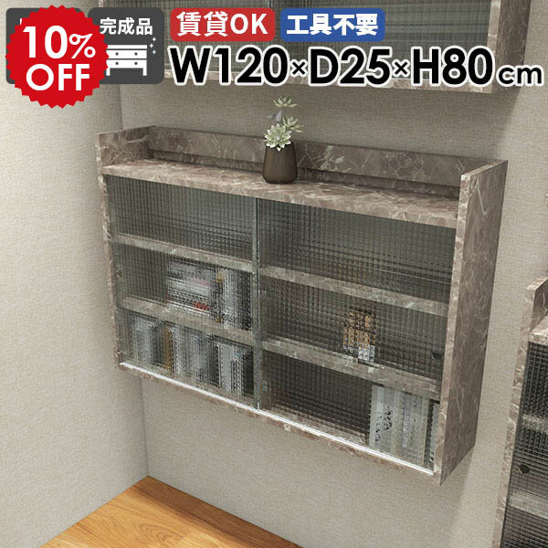 2026年6月4日から！百貨店大売り出し＆当店のお得音沙汰まとめ