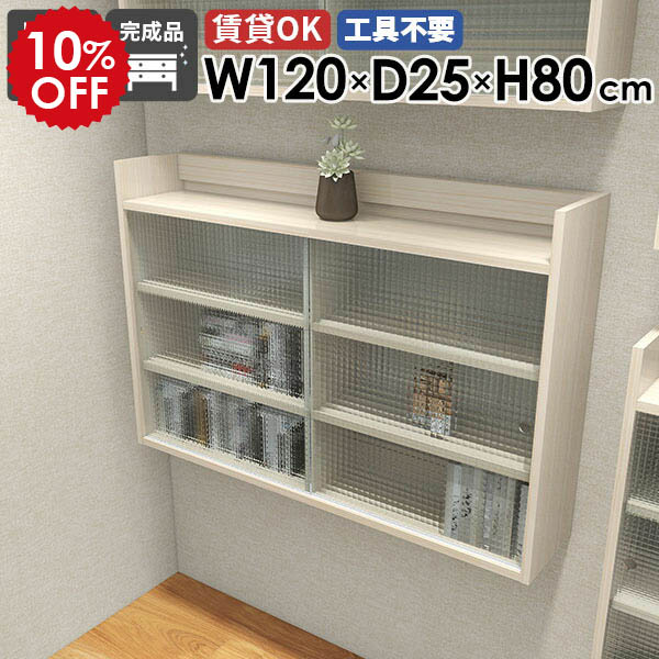 2026年6月4日から！百貨店大売り出し＆当店のお得音沙汰まとめ
