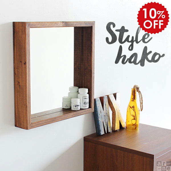 英国アンティーク木製ウォールミラー/化粧鏡/洗面台鏡/壁掛け鏡(91-137) 楽天市場】壁掛け ミラー アンティーク 洗面台 ディスプレイラック