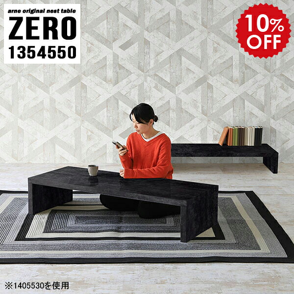 2026年6月4日から！百貨店大売り出し＆当店のお得音沙汰まとめ