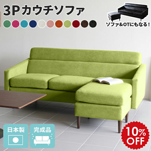 2026年6月4日から！百貨店大売り出し＆当店のお得知らせまとめ