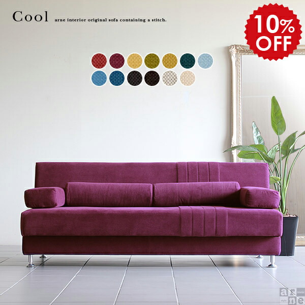 楽天市場】【送料無料】開梱設置【取り寄せ】フランスベッド AG-アルマ