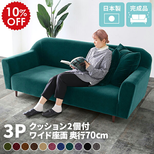2026年6月4日から！百貨店大売り出し＆当店のお得案内書まとめ