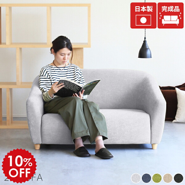 2026年6月4日から！百貨店大売り出し＆当店のお得案内書まとめ