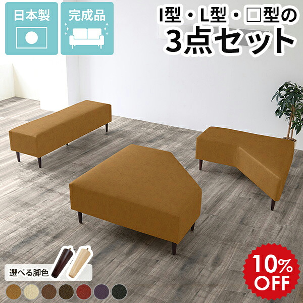 2026年6月4日から！百貨店大売り出し＆当店のお得知らせまとめ