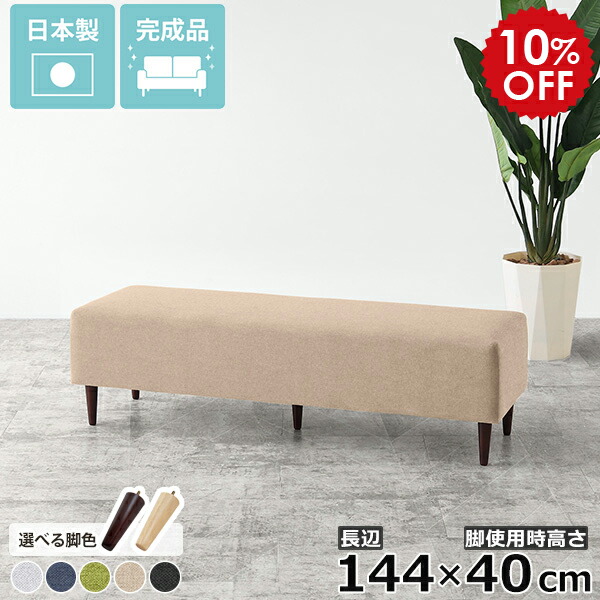 2026年6月4日から！百貨店大売り出し＆当店のお得案内書まとめ