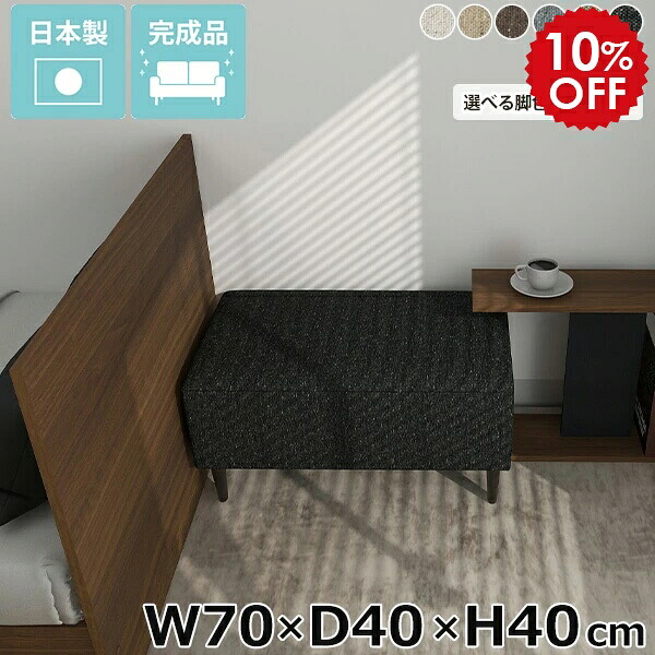 2026年6月4日から！百貨店大売り出し＆当店のお得案内書まとめ