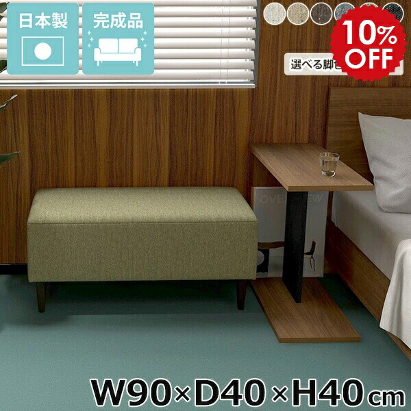 2026年6月4日から！百貨店大売り出し＆当店のお得知らせまとめ