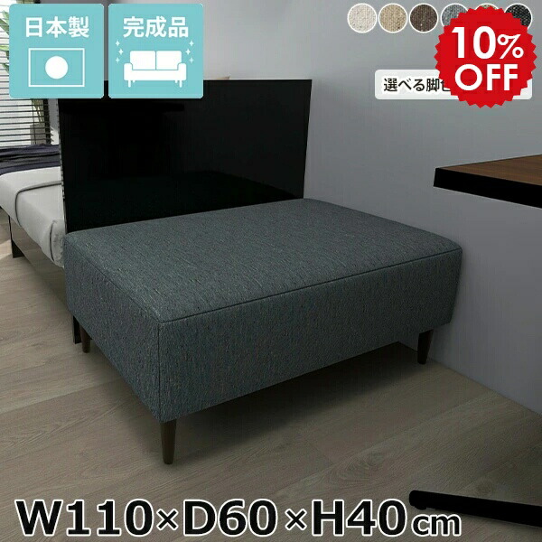 2026年6月4日から！百貨店大売り出し＆当店のお得音沙汰まとめ