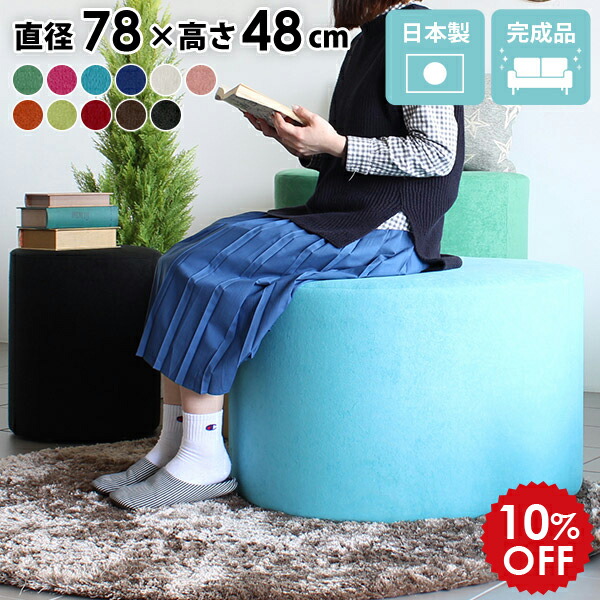 2026年6月4日から！百貨店大売り出し＆当店のお得音沙汰まとめ