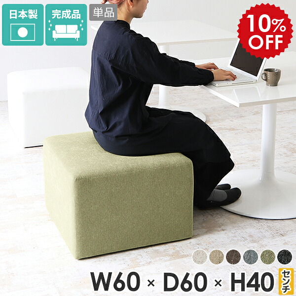 2026年6月4日から！百貨店大売り出し＆当店のお得案内書まとめ