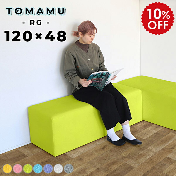 2026年6月4日から！百貨店大売り出し＆当店のお得知らせまとめ