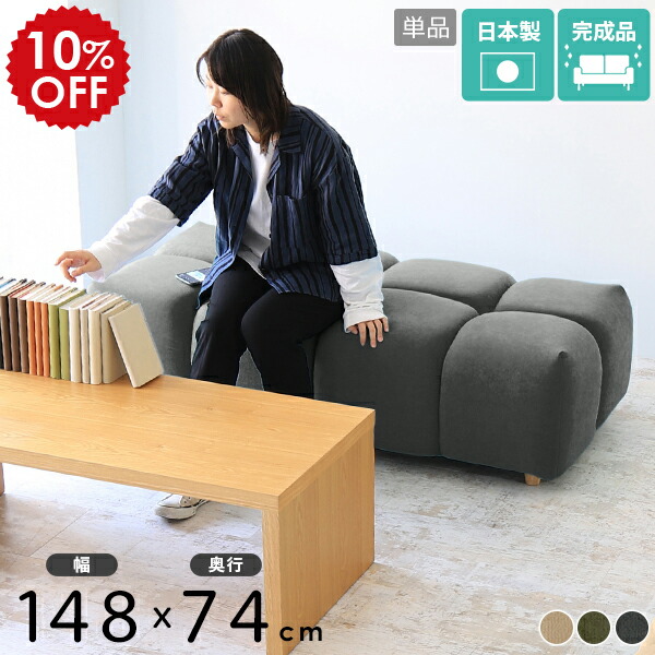 2026年6月4日から！百貨店大売り出し＆当店のお得知らせまとめ