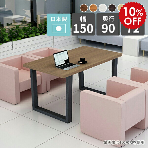 2026年6月4日から！百貨店大売り出し＆当店のお得案内書まとめ