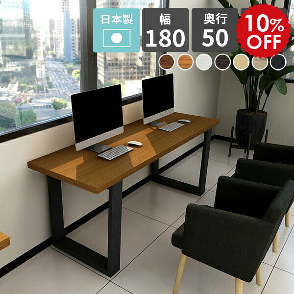 2026年6月4日から！百貨店大売り出し＆当店のお得知らせまとめ