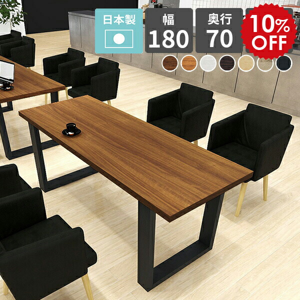 2026年6月4日から！百貨店大売り出し＆当店のお得知らせまとめ