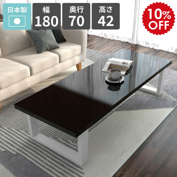 2026年6月4日から！百貨店大売り出し＆当店のお得音沙汰まとめ