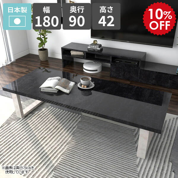 2026年6月4日から！百貨店大売り出し＆当店のお得音沙汰まとめ