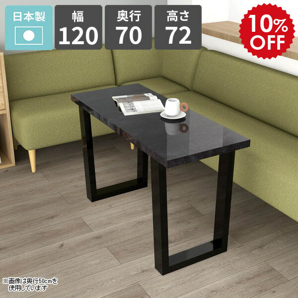 2026年6月4日から！百貨店大売り出し＆当店のお得音沙汰まとめ