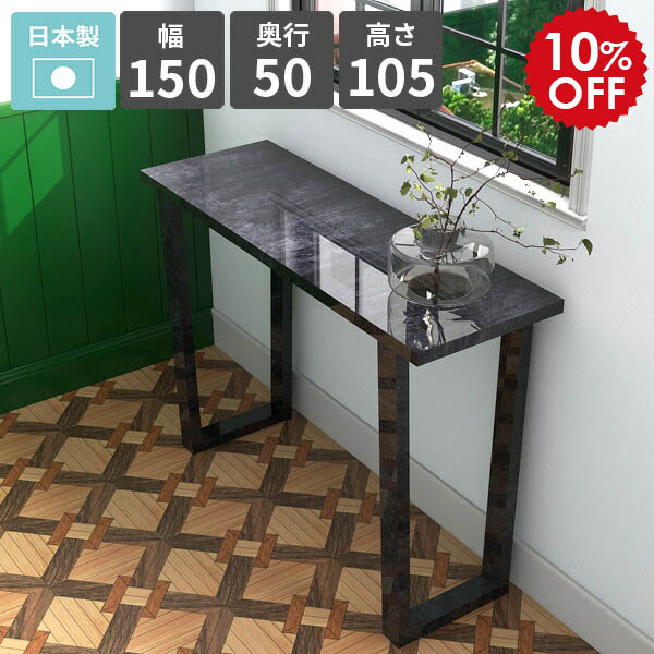 2026年6月4日から！百貨店大売り出し＆当店のお得音沙汰まとめ