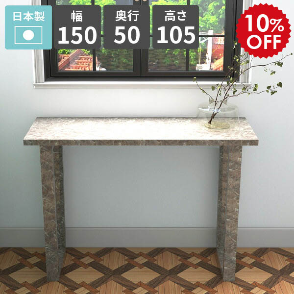 2026年6月4日から！百貨店大売り出し＆当店のお得音沙汰まとめ