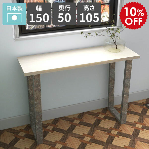 2026年6月4日から！百貨店大売り出し＆当店のお得音沙汰まとめ