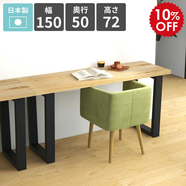 2026年6月4日から！百貨店大売り出し＆当店のお得音沙汰まとめ
