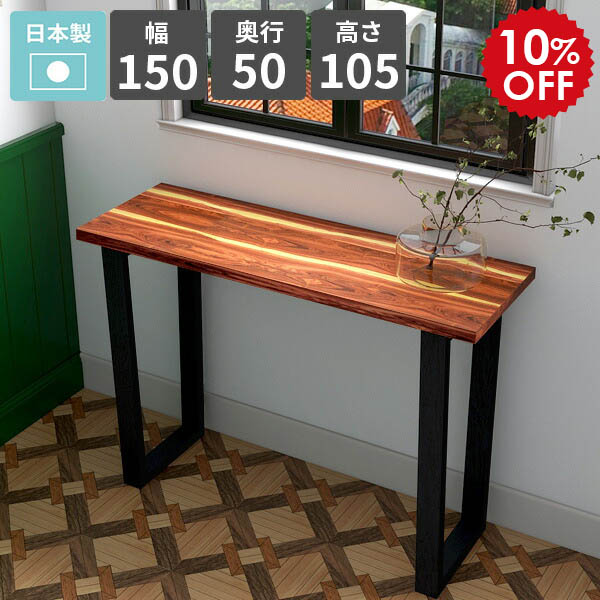 2026年6月4日から！百貨店大売り出し＆当店のお得音沙汰まとめ