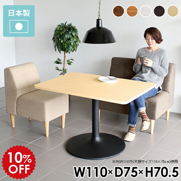 2026年6月4日から！百貨店大売り出し＆当店のお得音沙汰まとめ